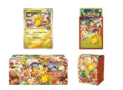 み*ジ様 ポケモンカード　スペシャルboxトウホク m12663298612_1.jpg?1750478823