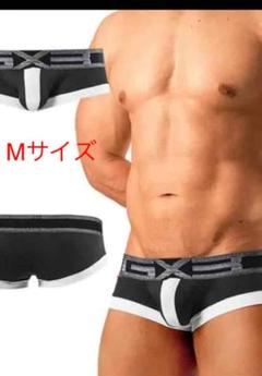 GX3新品ローライズボクサーM