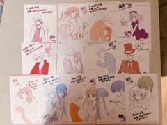 妖狐×僕SS いぬぼく 書店特典 イラストカード ペーパー + グッズセット いぬぼく展の展示内容が解禁！物販購入特典や、大阪会場の開催