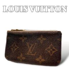Louis Vuitton モノグラム コインケース ノベルティー商品 2025年最新】ルイヴィトン ノベルティ コインケースの人気