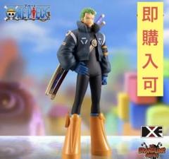 2025年最新】ワンピース DXF～THE GRANDLINE SERIES～エッグ
