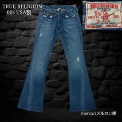 00s トゥルーレリジョン アメリカ製 フレア クラッシュ グランジ ジーンズ