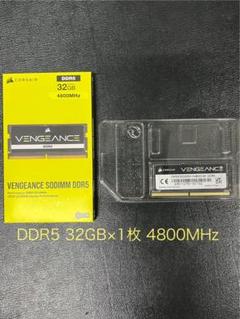 Corsair Vengeance DDR5 32GB×1枚 4800MHz