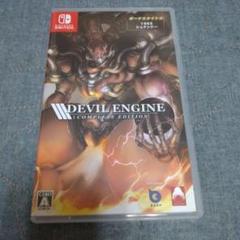 Nintendo Switch Devil Engine: Complete …