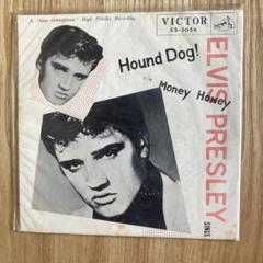 Elvis Presley / ハウンド・ドッグ - マネー・ハニー （初回盤) Elvis Presley / ハウンド・ドッグ - マネー・ハニー （初回盤