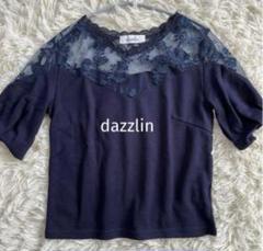 dazzlin レースドッキング半袖Tシャツカットソー　ネイビー　Free