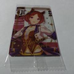 『サクラローレル1枚と未開封2枚』3枚セット　ウマ娘 白井市 コラボトレカ 2025年最新】白井市コラボの人気アイテム - メルカリ