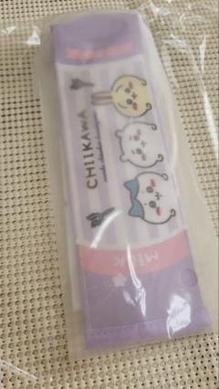 ちいかわ　みるく型ペンポーチ(♡ºัºั♡)
