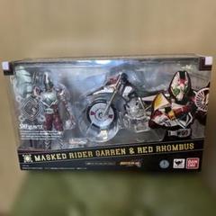 フィギュアーツ 仮面ライダーギャレン&レッドランバスセット