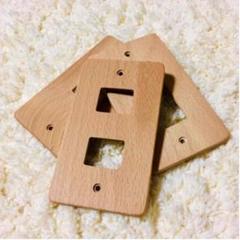 スイッチカバー コンセントカバー スイッチプレート アンティーク DIY