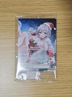 ホロライブ 白銀ノエル 誕生日記念2024 ホロカ PR ホロライブ 白銀ノエル 誕生日記念2024 ホロカ PR プロモ 白銀