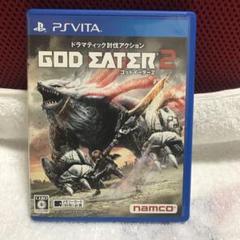GOD EATER 2