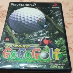 PS2　マジカルスポーツ GOGOGOLF