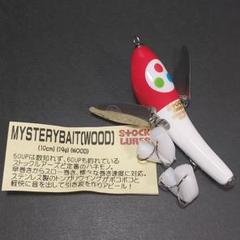 2025年最新】羽根モノの人気アイテム - メルカリ