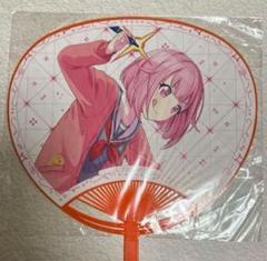 プロセカ 鳳えむ うちわ セカライ サンリオ グッズ-うちわ】プロジェクトセカイ カラフルステージ！ feat