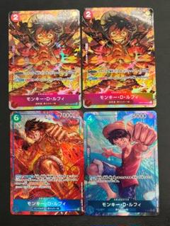 ドジャース　ルフィ　プロモ　1枚 PSA10】 ドジャース ルフィ ワンピースカード EB02-010 プロモ