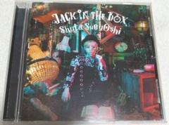 AAA - shuta sueyoshi Jack in the Box パーカー L Goods [Shuta Sueyoshi LIVE TOUR 2018 -JACK IN THE BOX