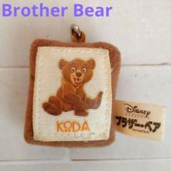 ブラザー・ベア Brother Bear 携帯・スマホクリーナー ディズニー映画のサムネイル