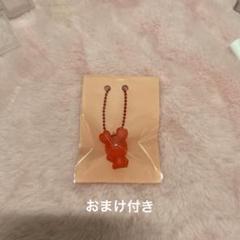 TWICEストラップ TWICE LOVELYS NECK STRAP - JEONGVELY – JYP JAPAN ONLINE STORE