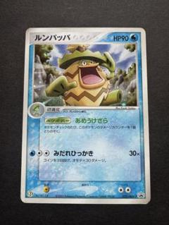 2025年最新】ポケモンカード セブンイレブン advの人気アイテム