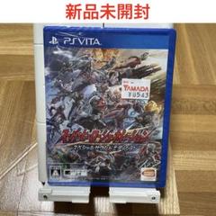 スーパーヒーロージェネレーション スペシャルサウンドエディション 期間限定生産版