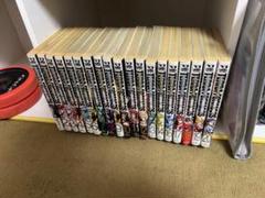 テラフォーマーズ1〜20巻セット(15巻無し)