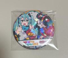 マジミラ2018 缶バッジ　初音ミク　シークレット　マジカルミライ マジカルミライ マジミラ 2024 初音ミク 缶バッジ たま