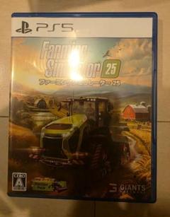 PS5 Farming Simulator 25
