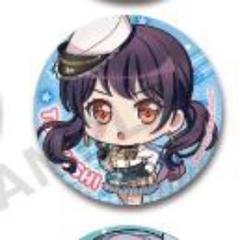 BanG Dream! （バンドリ！） トレーディング缶バッジ Vol.5 二葉