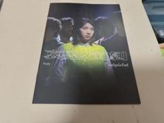 indigo la End CD アルバム 10枚セット 初回盤 ～哀愁演劇 indigo la End｜ニューアルバム『哀愁演劇』10月25日発売
