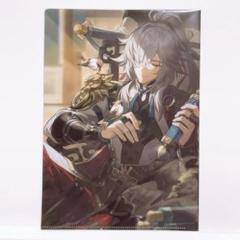 【新品】スタレ pash！ アニメイト 2025年最新】PASH! スターレイルの人気アイテム - メルカリ