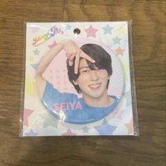 末澤誠也 缶バッジ