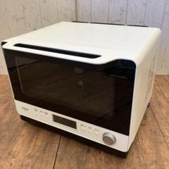 HITACHIオーブンレンジ2025年購入極美品 在庫処分！大特価コーナー: /日立の家電品オンラインストア