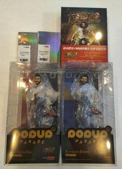 上品なブランド フィギュア RRR ブルーレイ 特製 アルティメットエディション その他