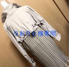 りおりと様専用 未使用 レディース トレンチコート