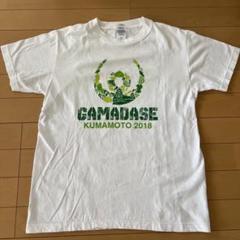 マンウィズ　MAN WITH A MISSION　熊本復興　Tシャツ　限定
