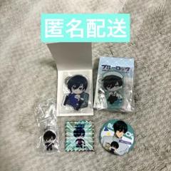 ブルーロック　糸師 凛