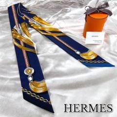 HERMES ツイリー 騎馬行進 Cavalcades マリン/ゴールド/グレー HERMES エルメス ツイリー 騎馬行進 CAVALCADES マリン/ゴールド