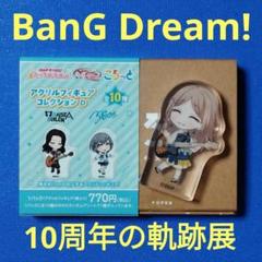 2025年最新】米澤茜の人気アイテム - メルカリ