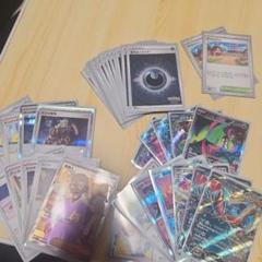ポケモンカード デッキ SAR 悪エネデッキ