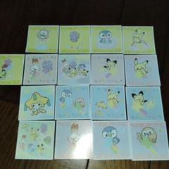 ポケモンシール１７枚