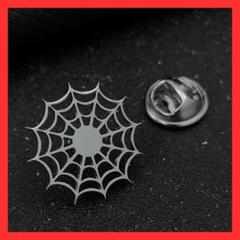 ラペルピン　クモの巣　ネクタイピン　ブローチ　ピンバッジ　ゴシック　ハロウィン