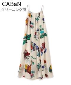【国内即発送】 クリーニング済】2023SS ワンピース IBIZAボタニカル CABaN ワンピース