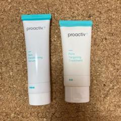 プロアクティブ+ パーフェクトニキビケアセット 2.3番