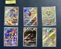 2025年最新】ポケモンカード まとめ売り 引退品の人気アイテム