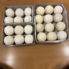 軟式野球ボール 24個　中古