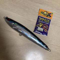 海王ルアー　アリエル240 新品未開封 Kaiou アリエル240-95g前後 ステキ鉤付属 30％オフ - HEAD