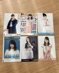 2025年最新】後藤萌咲の人気アイテム - メルカリ