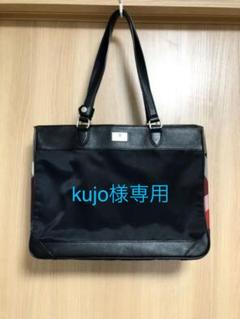 ブラックレーベルクレストブリッジ トートバック
