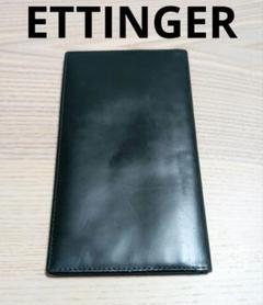 エッティンガー　ETTINGER 長財布　札入れ　グリーン✖内側オレンジ